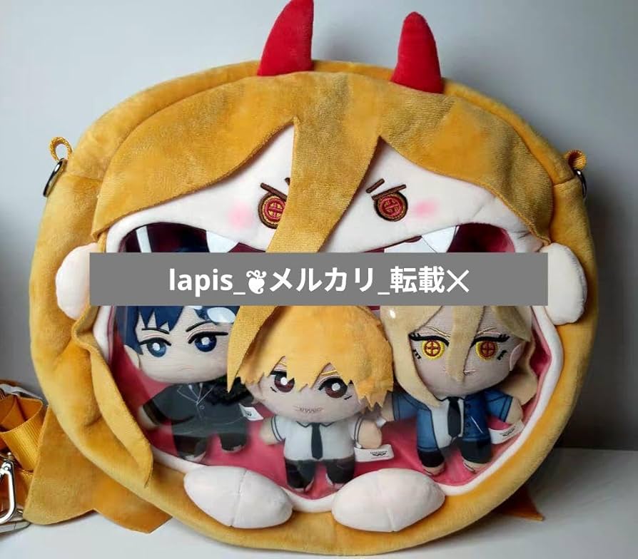 レア　パワーザキティ　イチゴマン　4巻セット パワーザキティ イチゴマン 3巻と4巻(2冊とも初版) - メルカリ
